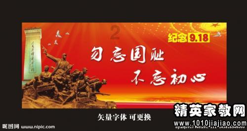 4399斗罗大陆